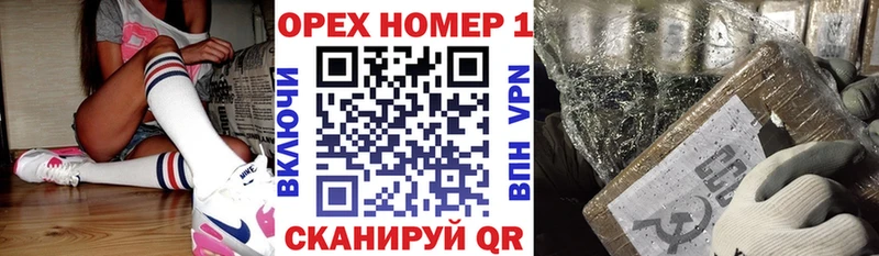 Cocaine FishScale  Гусев 