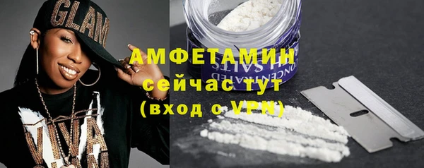а пвп мука Богородицк