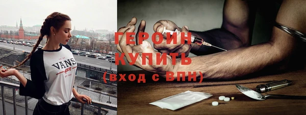 а пвп мука Богородицк