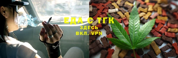 прущие грибы Богданович