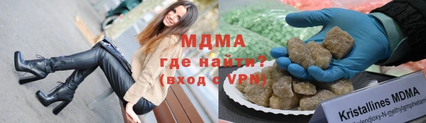 а пвп мука Богородицк