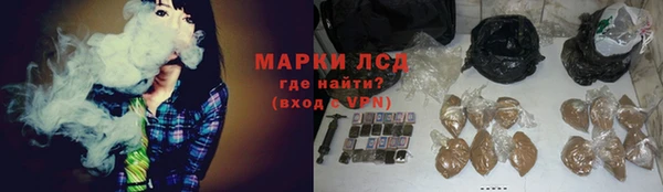 а пвп мука Богородицк