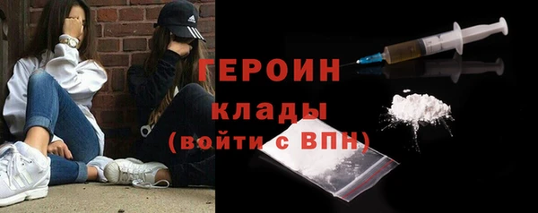 а пвп мука Богородицк