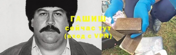 а пвп мука Богородицк