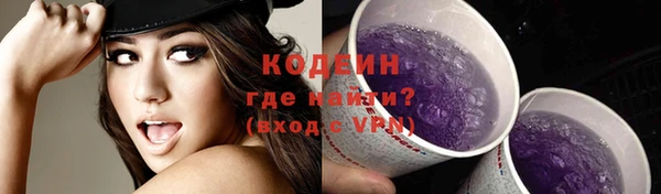 а пвп мука Богородицк