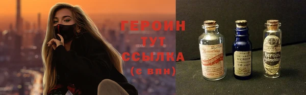 а пвп мука Богородицк