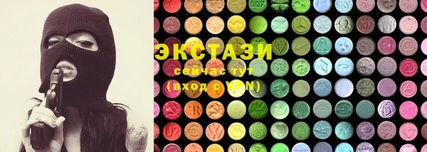 прущие грибы Богданович