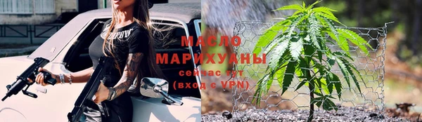 прущие грибы Богданович