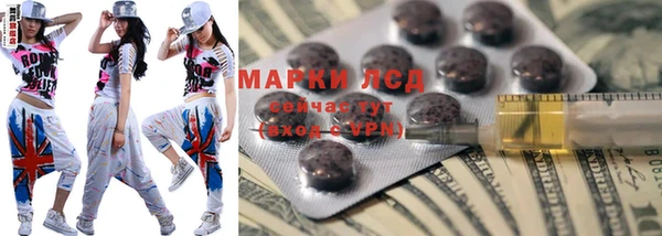 а пвп мука Богородицк