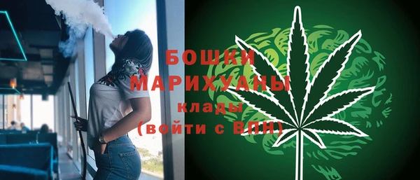 а пвп мука Богородицк