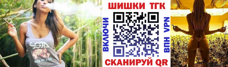 kraken маркетплейс  Гусев  Бошки марихуана OG Kush 